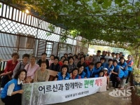 평택시 바르게살기 세교동위원회, 어르신 대상 편백나무 베게만들기 체험행사