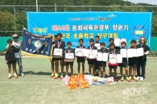 순창초등학교 남자정구팀 전국초등정구대회 평정