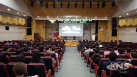 오산시,  노래연습장업 대표자 교육 실시