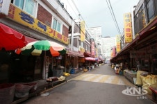 성남시,  상인대학 80명 입학식 열어