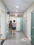 성남 분당구보건소, 치매안심센터 오는 29일 정식 개소