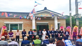 남해군 고현면 대사마을, 25일 경로당 준공식