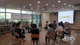 광명시, 평생학습원 시민교육 동행 프로젝트