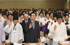 달성군 제26회 전국여성유림대회 열려