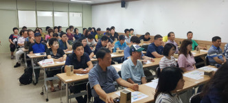 서울시농수산식품공사, 가락시장 수산 중도매인 특성화 교육 실시