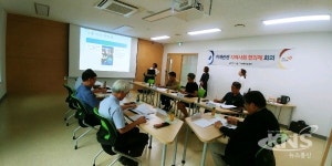 용인시 기흥구보건소 치매안심센터 운영