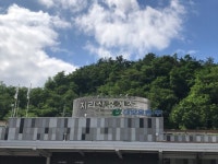 광주대구고속도로 지리산 광주방향 주유소 일시 영업중단