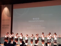 오산시립지역아동센터 라온제나합창단,  서울시청 공연