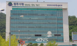 원주시, 원주기업도시 생활배수지 운영 개시