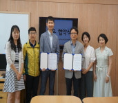 정신건강복지센터, 인천 중·동구 약사회 업무협약 체결