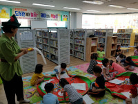 어린이집 대상 도서관에서 놀자~ 재미있는 책놀이 운영