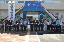 경산경찰서, 압량파출소 준공식 개최