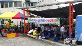 부산 북구 구포2동, 행복한 나눔 어르신 자장 데이 개최