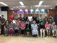 용인시 상현1동, 어르신 평생교육 장수대학 입학식