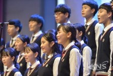 꿈을 키우는 학교 링컨하우스부산스쿨, 2019학년도 신입생 모집