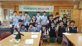 통영시, 관내 학교 4-H 회원 대상 유용미생물(EM) 체험교실