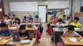 부천시, 초등학생 대상 흡연예방 활동