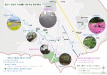 용인시,  정부 공모 선정 원삼면 생활거점 확 바꾼다