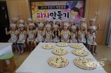 영천유아교육체험센터, 요리와 함께 후반기 놀이중심 체험놀이터 운영