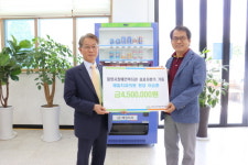 이승훈 제일치과원장, 밀양시장애인복지관에 음료자판기 기증