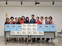 용인시 풍덕천2동, 밑반찬봉사단서 홀로어르신에 송편 등 전달