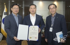 대구남구자원봉사센터, 대구시 자원봉사센터 평가 우수상 수상