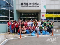 용인시 동천동, 민간단체서 추석 앞두고 동천역 일대 대청소
