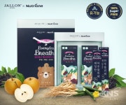 (주)뉴트리원-(주)잘론네츄럴, 유기농 온 가족 건강드링크 장인정신 에브리데이 브리드 런칭