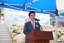 사천시, 13일 축동면 신기경로당 준공식 가져