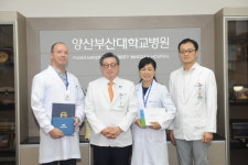 양산부산대병원, 한-러 보건의료협력 수료식 및 하반기 메디컬코리아 아카데미 환영식 개최