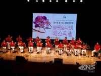 오산시, 우쿨렐레 봉사단 우키통키  대상 수상!