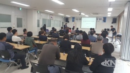오산시, 운암공영주차장 증축공사 주민설명회 개최