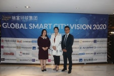 대만 서부글로벌그룹, 글로벌 스마트시티 비젼 선포