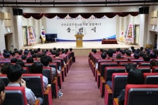 신안군공무원노동조합, 통합제2기 출범