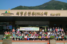 추석맞이 효 나눔 목욕서비스 진행