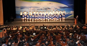 목포시, 제56회 시민의 날 행사 개최