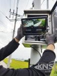 안성시 공도읍 웅교리 노인회 마을 CCTV 자체설치 호평