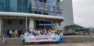 광주역 추석맞이 고객 사은행사