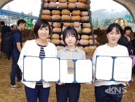 충북농업기술원 수박연구소, 박과채소 챔피언 선발대회 6년 연속 수상