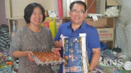 홍천 (사)이웃, 추석 앞둔 소외계층 이웃에게 나눔 활발