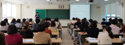 광주동부교육청, 전문상담사 대상 멘탈 피트니스 연수