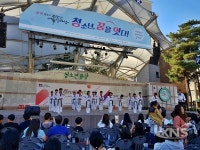 [포토뉴스] 청주시 청소년 연합 동아리 축제 열려