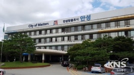 안성시 자전거 보험 가입 안전사고 걱정 덜었다