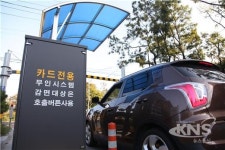 안산도시공, 원시동 공영주차장 운영.....산업단지 지역 주차난 해소 일조