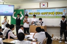 대구 달서구, 청소년 사회적기업 교육 및 현장체험 운영