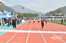 청송군, 제50회 청송군민체육대회 2일 개최