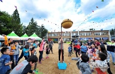 군위군, 7일 삼국유사 화본마을 가을축제