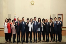 성동구의회, 제241회 제1차 정례회 개회