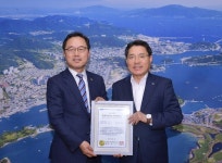 여수시, 한국지방자치경쟁력지수 경영활동부문 전국 1위