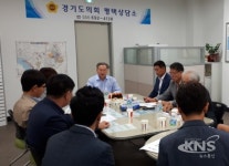 경기도의회 오명근 의원, 평택상담소서 금곡 4리 진입도로 개설 간담회 개최